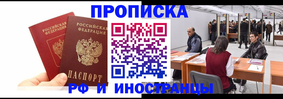 форма 3 в Цимлянске